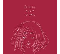 Shinda You Ni Ikiru No Ha Mou [Import Allemand]