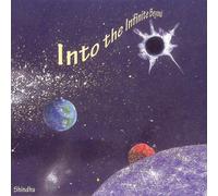 Shindhu - Into The Infinite Beyond [Import]