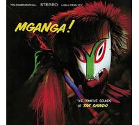 Shindo, Tak - Maganga The Primitive Sounds of. [Import]