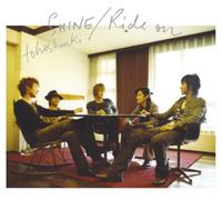 Shine/Ride on [Import]
