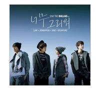 SHINee - SUPER JUNIOR, S.M. The Ballad : Miss you so much