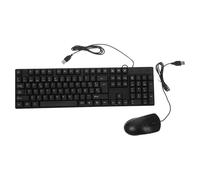 SHINEOFI 1ensemble Clavier Et Souris Filaires USB Silencieux avec Pavé Numérique pour Pc Complet De Bureau pour Maison Travail