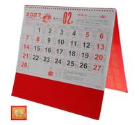 SHINEOFI 2027 Calendrier Mural Chinois Traditionnel Année Chèvre | Papier, Dates Lunaires et Solaires, Design Traditionnel, à Suspendre au Mur, pour Maison Cuisine