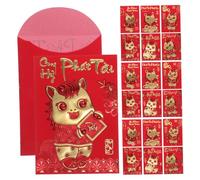 SHINEOFI 360 Pièces Enveloppes rouges créatives pour l'année cheval festival des enveloppes rouges hongbao pour an chinois ang pao fantaisie Papier