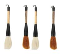 SHINEOFI 4 pièces Pinceaux de Calligraphie Chinois Traditionnels Brosse à Encre Portable avec Suspension Absorption Dencre Optimale pour Scolaire et Art Calligraphique