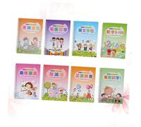 SHINEOFI 8 pièces Cahier Décriture à Rainures pour Garçon Fille Débutants Apprentissage Calligraphie Chinoise et Anglaise Ensemble Pratique pour Maternelle et Primaire