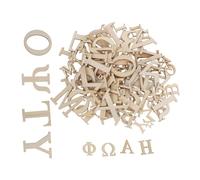 SHINEOFI 96 Pièces Wooden Greek Alphabet Letters For Unfinished Small Wood Tiles For Crafts Diy Painting Educational Learning Home Classroom Decor