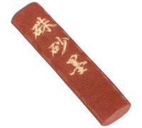 SHINEOFI Bâtonnet D'encre Rouge Traditionnelle pour Calligraphie Japonaise et Peinture, Encre Délicate et Lisse avec Coffret, pour Débutants et Étudiants