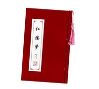 SHINEOFI Cahiers D'exercices D'écriture Manuscrite pour Garçons Et Filles Cahier De Chinoise Étudiants en Chinoise