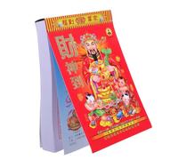 SHINEOFI Calendrier Lunaire 2027 Chèvre, Planificateur Mural Mensuel Rouge | Impression Claire, Pages Faciles à Détacher, Format 18x12,5cm, Ambiance Nouvel An Chinois