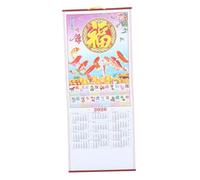 SHINEOFI Calendrier Mural De L'année Du Cheval, Rouleau En Rotin, Calendrier Traditionnel Du Chinois 2026, Pour Le Bureau Ou La Décoration Intérieure, Agenda Mensuel Pour La