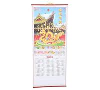SHINEOFI Calendrier Mural Suspendu 2025 en Imitation Rotin Calendrier Chinois Traditionnel Annuel de L’année du Serpent Affichage Lunaire et Fêtes Chinoises Décoration Bureau et Maison