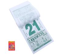 SHINEOFI Calendrier Mural Traditionnel 2027 Année Chèvre Pages Épaisses Résistantes au Curl en Papier Rouge pour Cérémonies et Décoration du Nouvel An Chinois