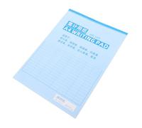 SHINEOFI Carnet Enregistrement Polyvalent Vertical pour et Financier de Comptabilité et Registre des Dépenses pour Petites Entreprises Organisation de Stock et Fiable