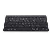 SHINEOFI Clavier D’Ordinateur sans Fil Hébreu Portable Noir Abs | Touches Silencieuses, Usage Bureau et Affaires, Support Langue Hébraïque, Format Mobile
