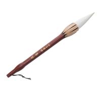 SHINEOFI Large Calligraphy Brush For Painting And Writing Mixed Hair Bristles Ergonomic Wood Handle For Traditional Chinese Calligraphy And Watercolor Art