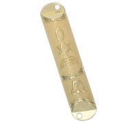 SHINEOFI Mezouza de Porte Juive en Métal avec Parchemin, 1 Pièce | Plaque Beige à Deux Trous, Bords Arrondis, pour Huisserie Bois, Intérieur Maison et Bureau