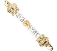 SHINEOFI Mezouza en Métal Délicate pour Porte D’Entrée Côté Droit Décoration Religieuse Juive Inscription des Écritures Symbole de Bénédiction pour Maison Design Vintage et Léger