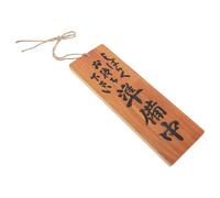 SHINEOFI Panneau en Bois Double Face « Ouvert Fermé » Traditionnel Japonerie Plaque Murale 30X20 CM Enseigne Commerciale Polyvalente pour Restaurant Café et Boutique Signalisation