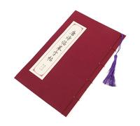 SHINEOFI Poésie Stylo Plume Livre D'écriture Manuscrite Pratique De L'écriture Manuscrite Traçage Écriture Traditionnelle Chinoise
