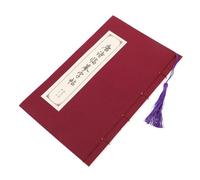 SHINEOFI Pratique de Chinoise Cahier Exercices de Traçage pour Débutants avec Poèmes Classiques pour Vos Compétences