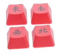 SHINEOFI Set de Keycaps Mécaniques Personnalisés pour Clavier Motifs Chinois Durables Remplacement Facile des Directionnelles Accessoires et Compacts pour Pc