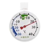 SHINEOFI Thermomètre pour Réfrigérateur et Congélateur à Affichage Multifonction, Capteur Haute Précision, Plastique, Forme Ronde, Plage 30 à 40°c, Sécurité Alimentaire en Environnement