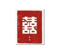SHINERING Affiche Rouge Calligraphie Chinoise Traditionnelle Célébration De Mariage Mot Heureux Impression Toile Peinture Décor De Salle De Mariage Photo Murale A3 50X70Cm Sans Cadre
