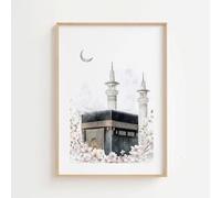 SHINERING Tableau Sur Toile Moderne Représentant La Kaaba, Symbole De L'Islam Et Du Ramadan, Idéal Pour Décorer Un Salon, Une Chambre Ou Toute Autre Pièce De La Maison. 40X50Cm Sans Cadre
