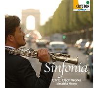 Shinfonia-C.P.E.Bach Works [Import allemand]
