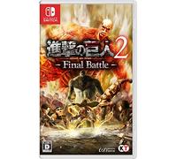 Shingeki no Kyojin 2 Final Battle For NINTENDO SWITCH REGION FREE JAPANESE VERSION