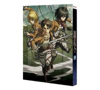 Shingeki No Kyojin 9 [Import allemand]