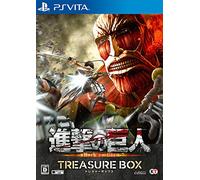 Shingeki no Kyojin / Attack on Titan - TREASURE BOX [PSVita] [import Japonais]