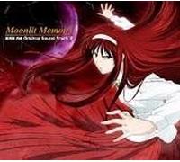 Shingetsutan Tsukihime 2