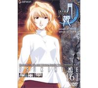 Shingetsutan Tsukihime 6 [Vist [Import allemand]