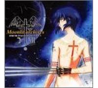 Shingetsutan Tsukihime Ost 1 [Import]
