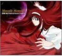 Shingetsutan Tsukihime Vol. 2 [Import]