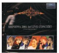 Shinhwa - First Mythology
