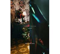 SHINHWA KIM DONG WAN - [TRACE OF EMOTION] Gloomy+Solitary 2 VER SET CD+2x60p Photobook+2x1p PhotoCard K-POP