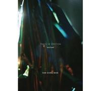 SHINHWA KIM DONG WAN - [TRACE OF EMOTION] Solitary VER CD+60p Photobook+1p PhotoCard K-POP