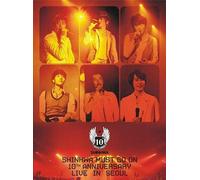 Shinhwa Must Go On 10th Anniversary Live In Seoul(3) [Dvd]