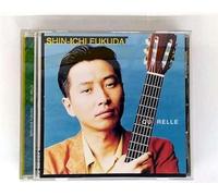 Shinichi Fukuda - Aquarelle