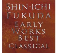 Shinichi Fukuda - Early Works Best: Classic [Import]