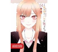 Shinichi Fukuda Monika Hammond More than a Doll 14 (Poche)