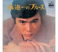 Shinichi, Mori - Mori Shinichi No Blues