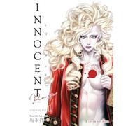 Shin'ichi Sakamoto Michael Gombos Innocent Rouge Omnibus Volume 1 (Poche)