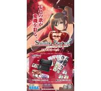 Shining Blade (Accessory Set) PSP JPN/ASIA