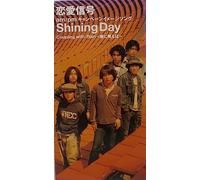 Shining Day