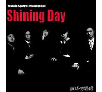Shining Day