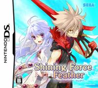 Shining Force Feather[Import Japonais]